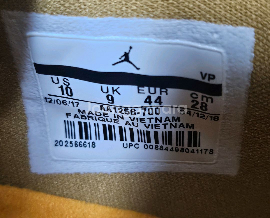 조던 32로우 농구화280 골든하베스트 SD90--7