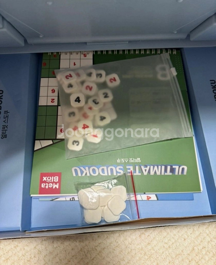 얼티빗 스토쿠 키즈--2