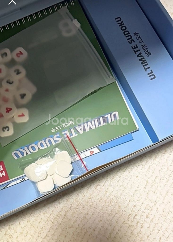 얼티빗 스토쿠 키즈--3