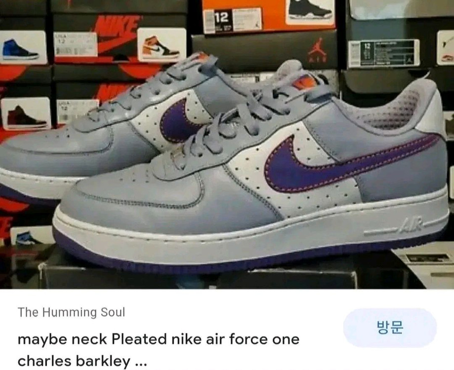 07s 레어 나이키 정품 에어포스 원 바클리팩 270--9