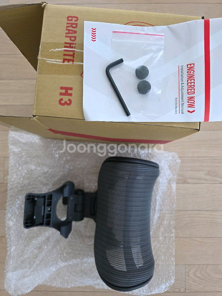 허먼밀러 호환 헤드레스트 (En H3)--0