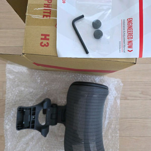 허먼밀러 호환 헤드레스트 (En H3)