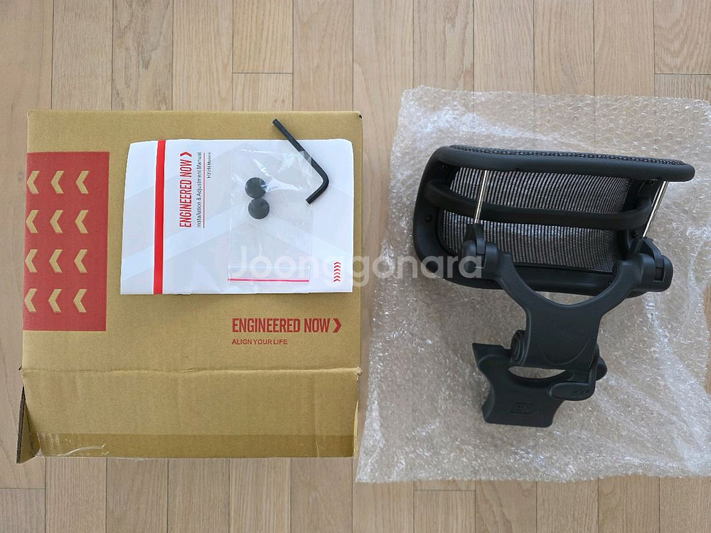 허먼밀러 호환 헤드레스트 (En H3)--1