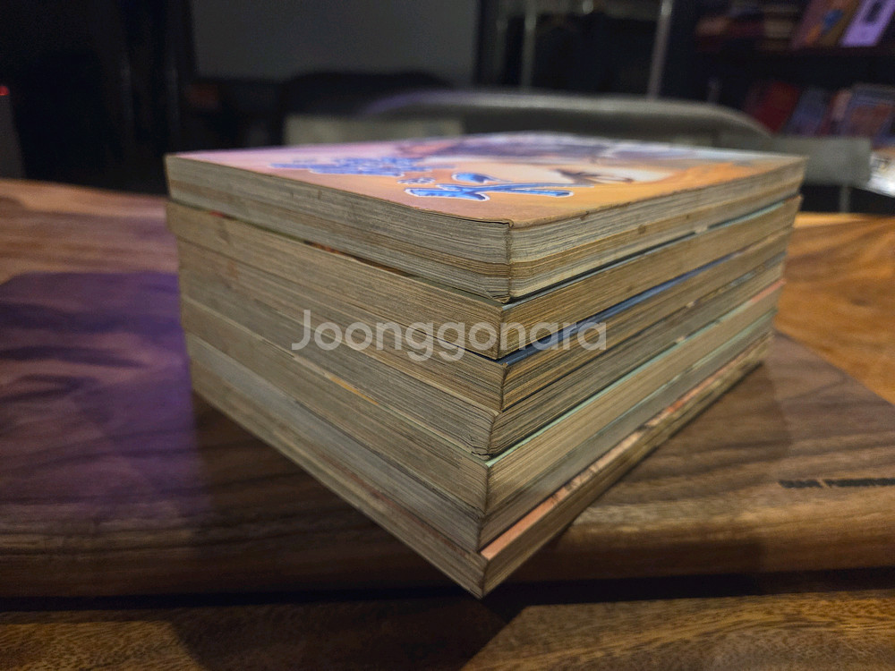 천극 1-7완결 마영성 만화책 전권 세트 희귀만화--5