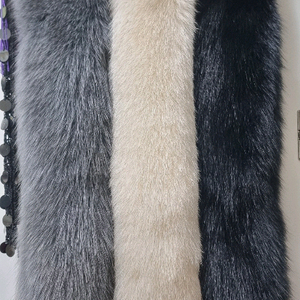 사가폭스 목도리