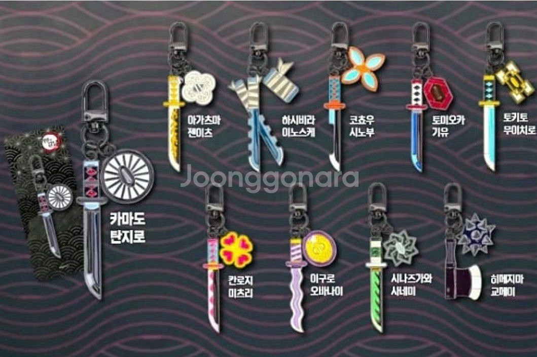 귀멸의칼날 일륜도키링 판매--0