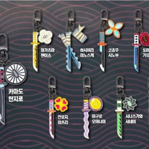 귀멸의칼날 일륜도키링 판매