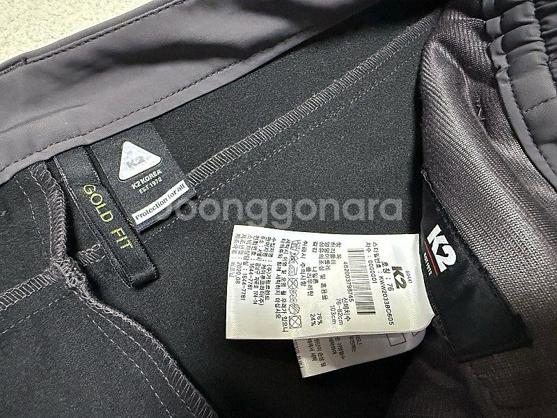 K2 기모 본딩 등산팬츠 여성용 30인치--5