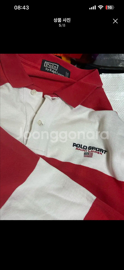 폴로 랄프로렌 폴로셔츠 L--2