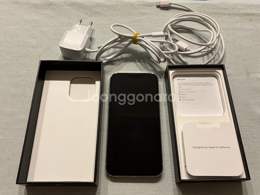 아이폰 13 프로 256 실버--0