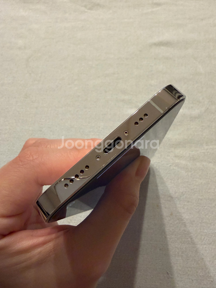 아이폰 13 프로 256 실버--3