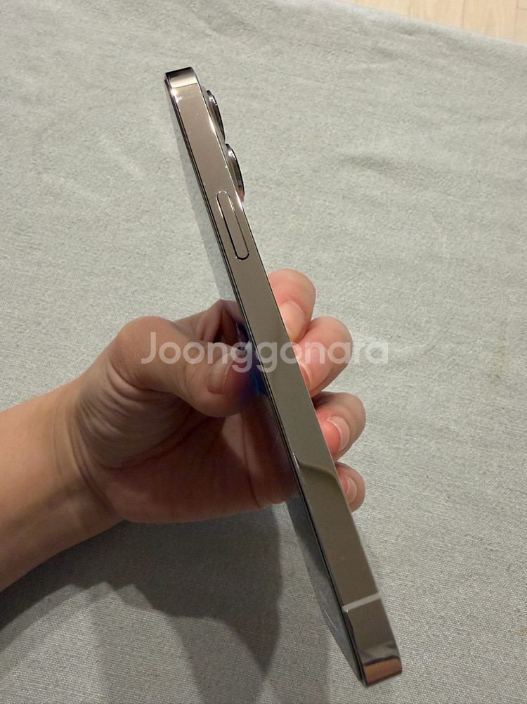 아이폰 13 프로 256 실버--6