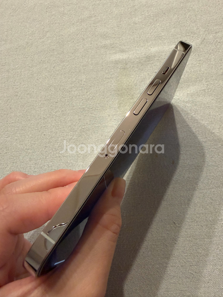 아이폰 13 프로 256 실버--4