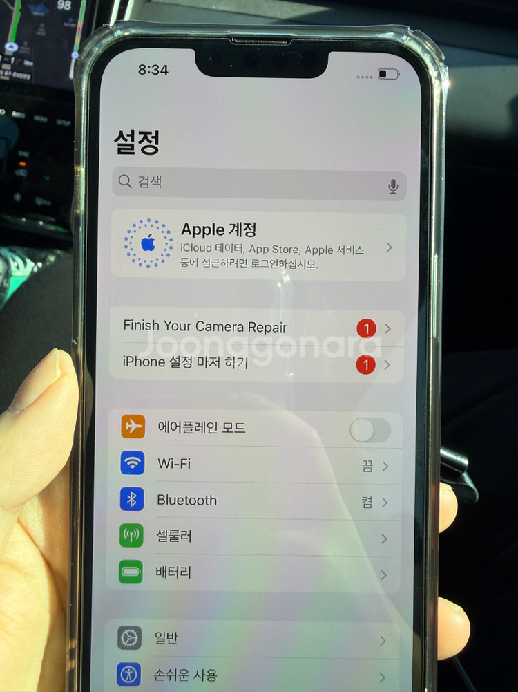 아이폰 13 프로 256 실버--9