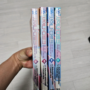 샤이나 다르크 만화책 1-4권 완결 세트