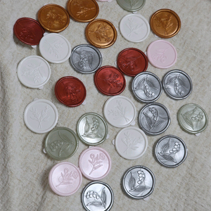 실링왁스스티커 29개