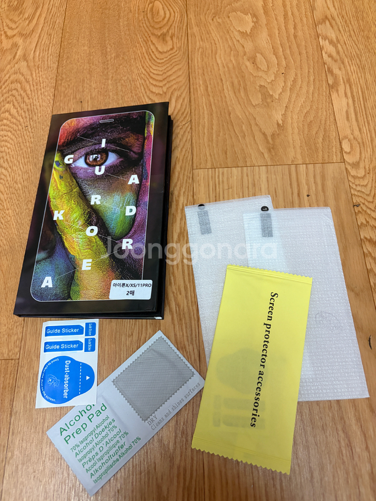 아이폰11프로 A급 (배터리 92%) + Castify케이스--4