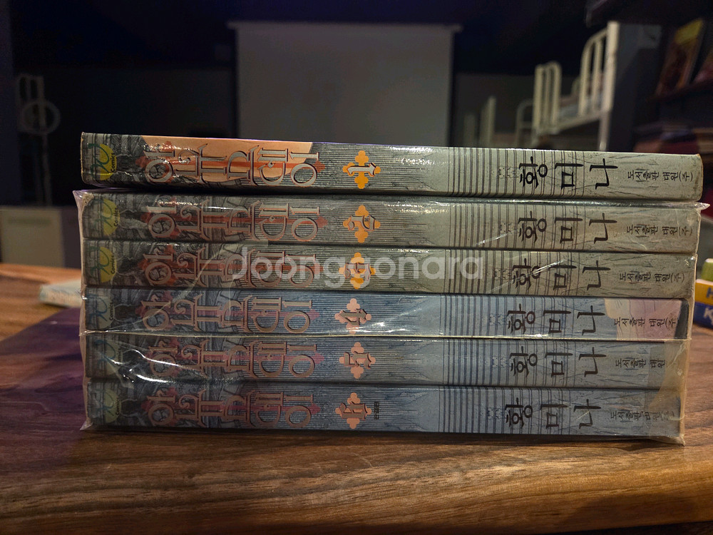 황미나 아뉴스데이1-6 전권세트--0