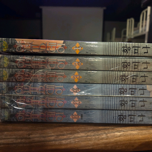 황미나 아뉴스데이1-6 전권세트