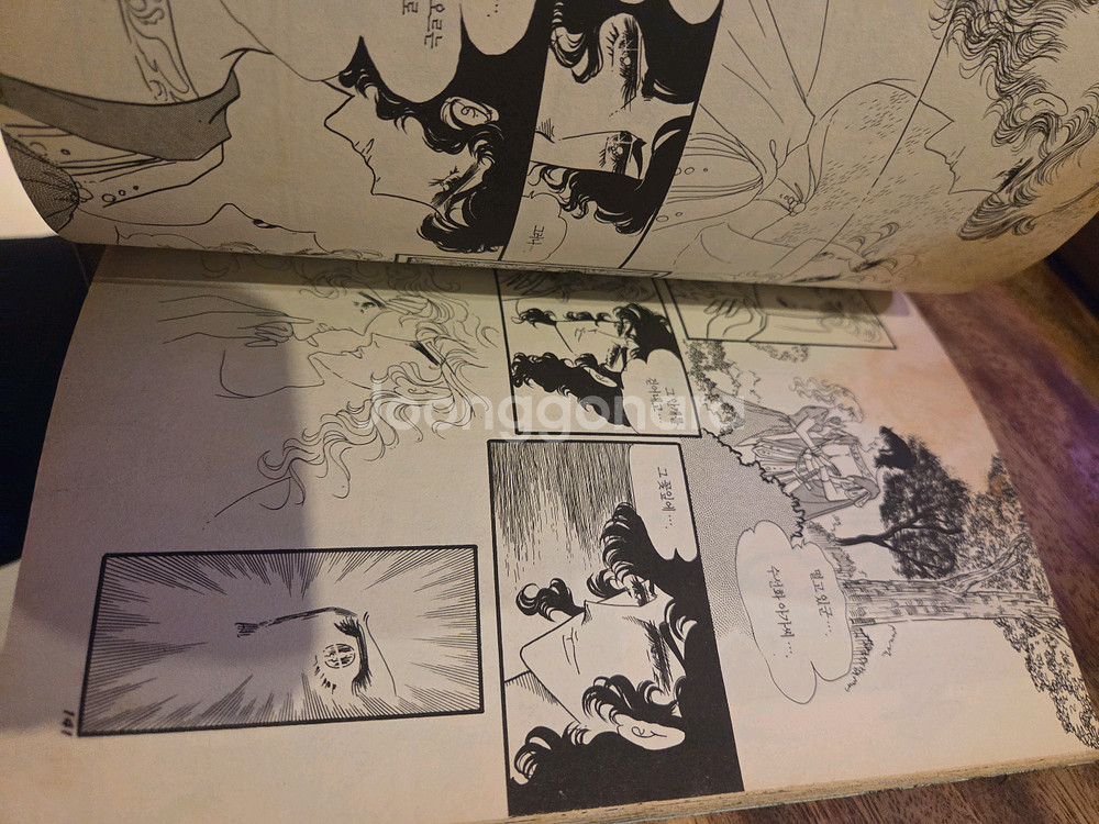 황미나 아뉴스데이1-6 전권세트--4