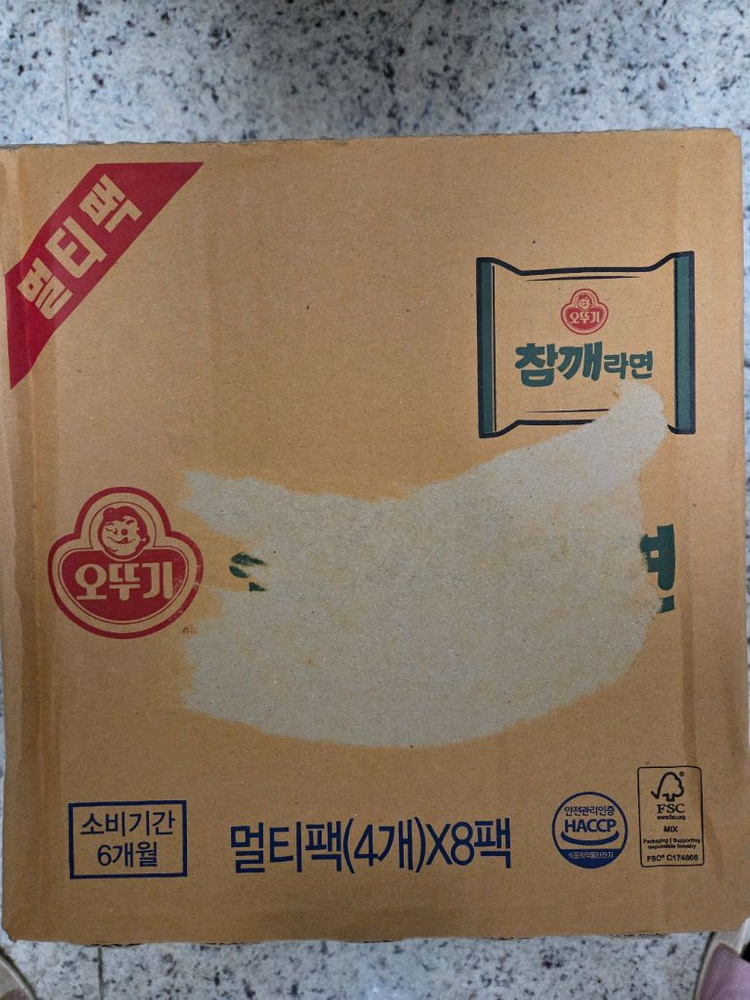 오뚜기 참깨라면 1박스(32개입)--1