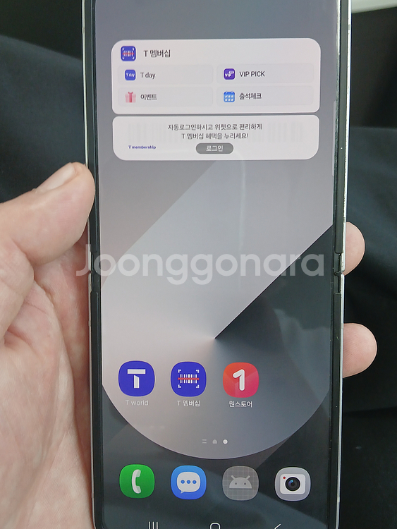 갤럭시Z플립6 256G 실버 판매합니다[55만]--5