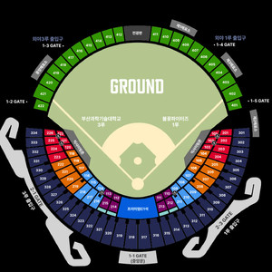 불꽃야구 잠실 11/09(일) 1루 불꽃석 응원단상 구역 2연석 양도