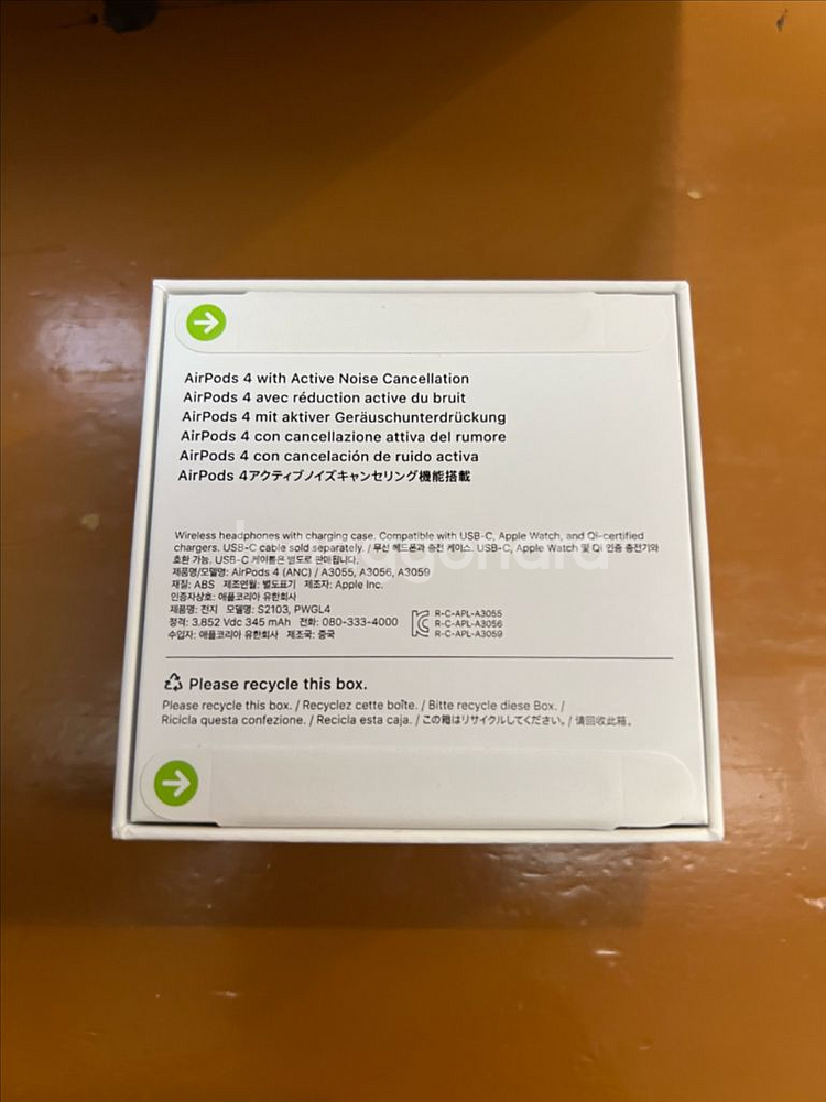 (정품) 에어팟 4 노이즈 캔슬링--2