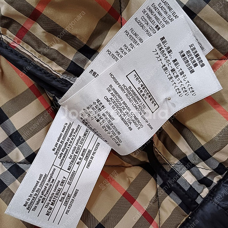 버버리 코리아매장판 키즈 아동 10Y 퀼팅 패딩 사랑봉봉--4