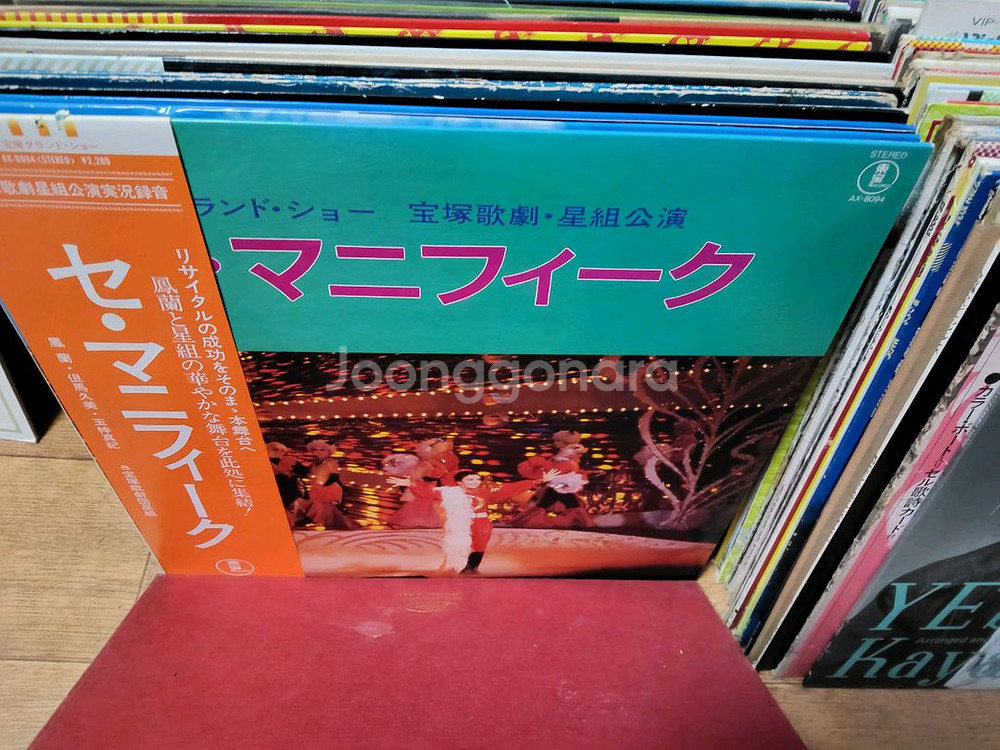 LP 음반 100장 일괄판매 (3 오디오 앰프 스피커--4