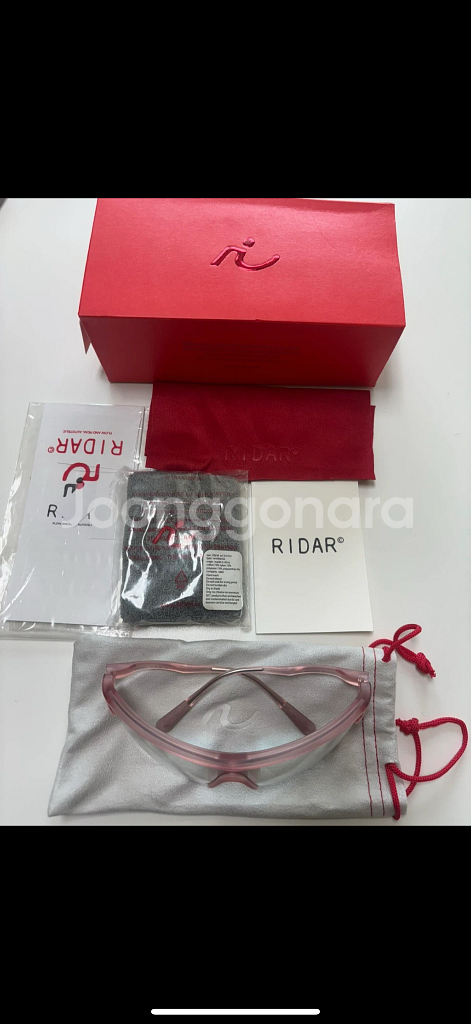 Ridar 라이다 메인테인 maintain 러닝 고글 선글라스 핑크 변색렌즈--1