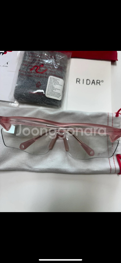 Ridar 라이다 메인테인 maintain 러닝 고글 선글라스 핑크 변색렌즈--0
