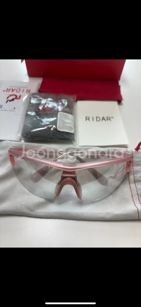 Ridar 라이다 메인테인 maintain 러닝 고글 선글라스 핑크 변색렌즈--2