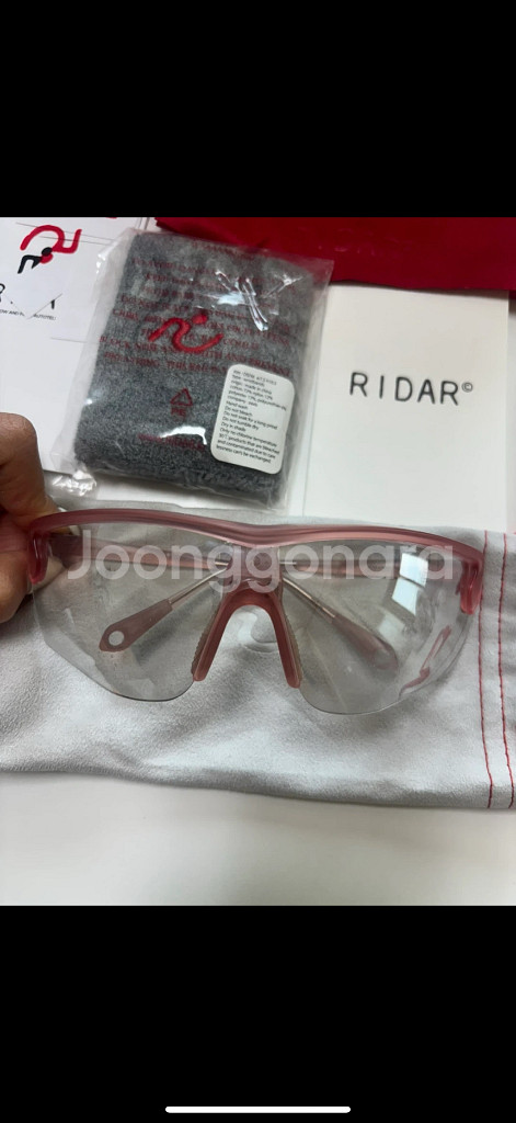 Ridar 라이다 메인테인 maintain 러닝 고글 선글라스 핑크 변색렌즈--3