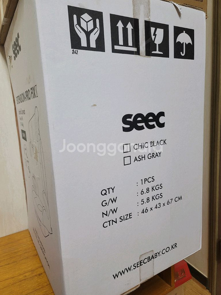 시크 주니어 카시트 새상품 택포--1