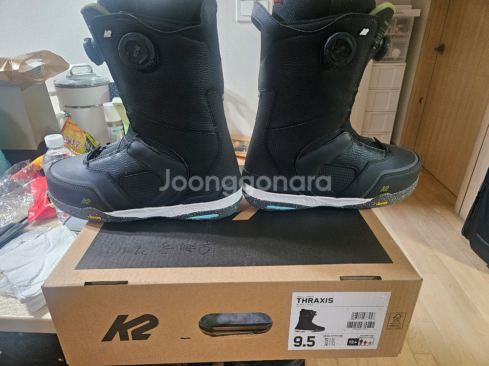 스노우보드부츠 K2 쓰락시스 트리플보아 2425 새상품 275cm--2