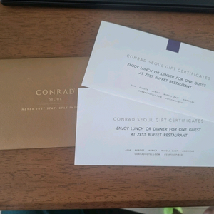 콘래드 서울 제스트 주말 뷔페권 2인 식사권 여의도