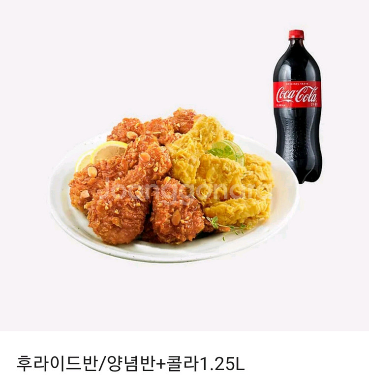 BHC 후라이드반/양념반+콜라1.25L--0