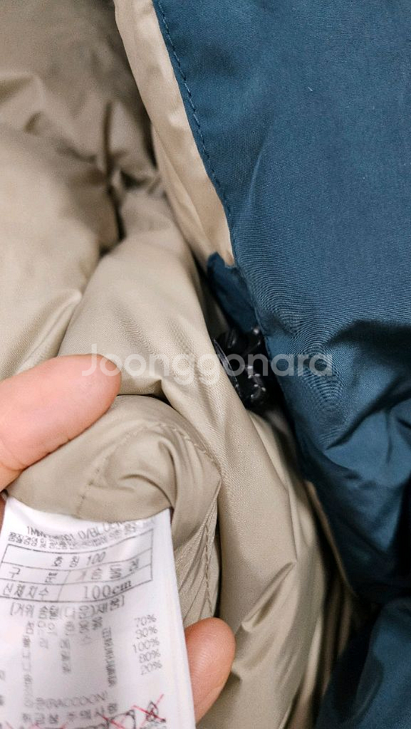 마모트 아웃도어 패딩--7