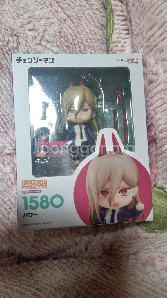 체인소맨 파워 넨도로이드 급처--0