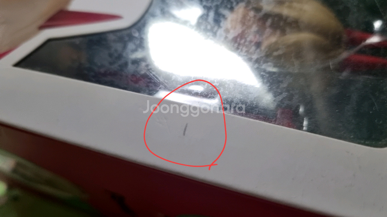 체인소맨 파워 넨도로이드 급처--3