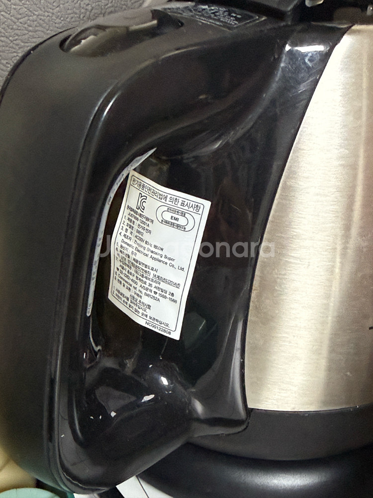 무선 주전자 0.8L--2