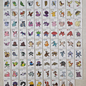 포켓몬 1~9세대 호빵 띠부씰 아르세우스 띠부실 스티커