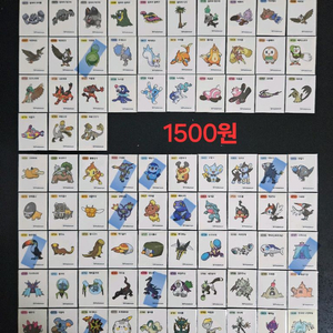 포켓몬 시즌4 띠부씰 네크로즈마 루나아라 등 띠부실