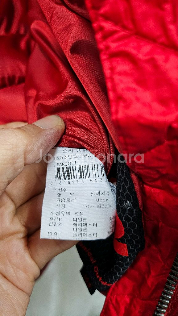 211. K2 구스 패딩 점퍼 105--9