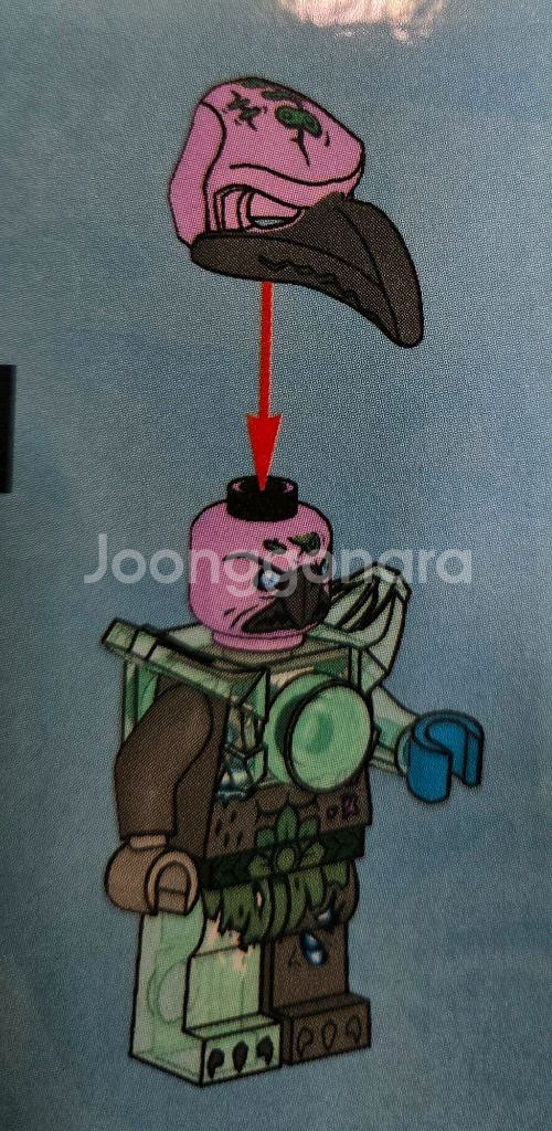 레고 키마 70135 크래거의 파이어 스트라이커--2