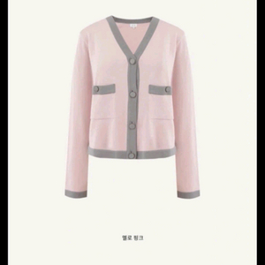 시에 아델라인 가디건+반팔니트