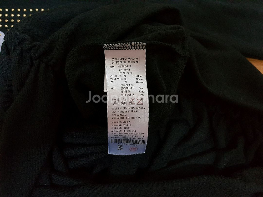 1착)에고이스트 춘추 셔링 사방스판 원피스 55-66--8