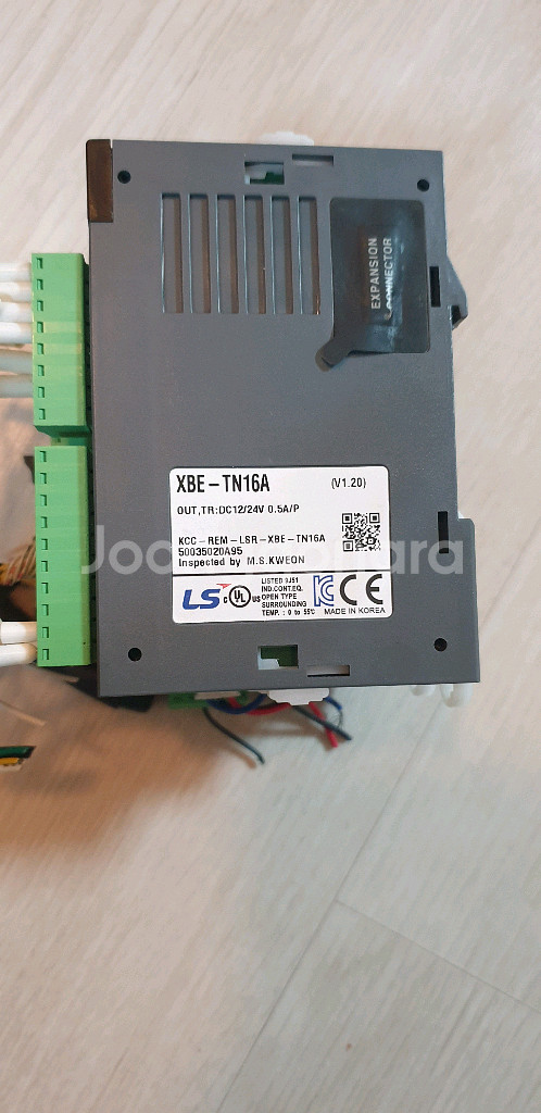 LS PLC 모듈 세트--5