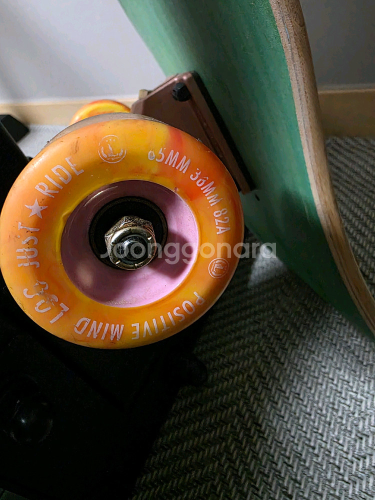 quin 퀸 롱보드 44인치 메론색상--4